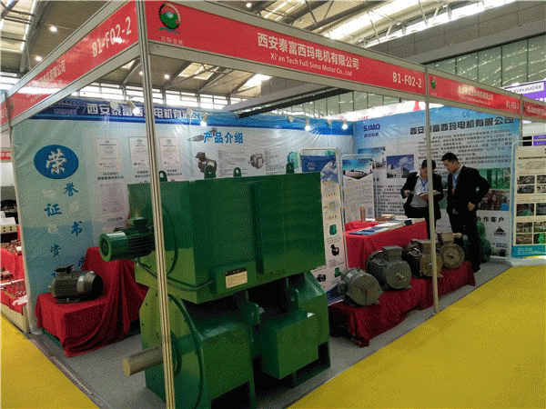 西安泰富西玛电机亮相第27届中国西部国际装备制造业博览会。